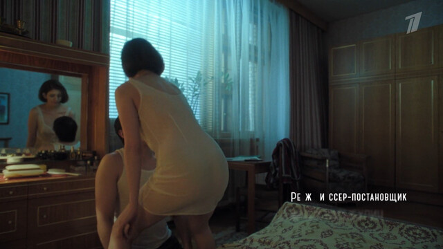 Anya Chipovskaya sexy – Doktor Preobrazhenskiy s02e02 (2024)