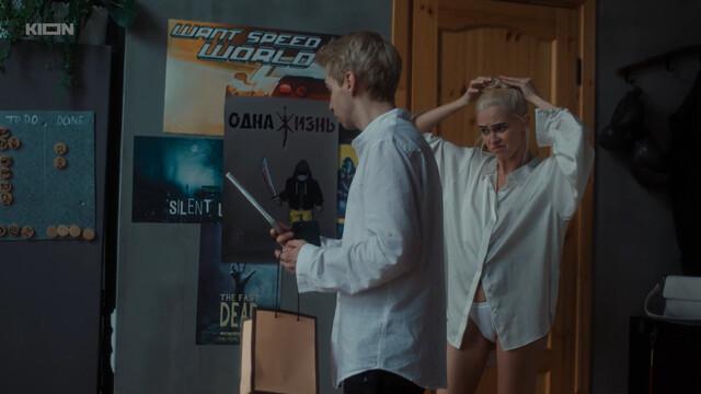 Tasha Tsvetkova nude – Odna zhizn (2023)