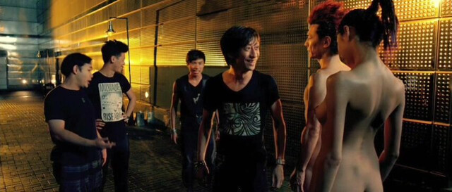 Akiho Yoshizawa nude, Hsueh Ya-Wen nude, Mia lu nude, Chen Chih-Ying nude - The 33D Invader (2011)