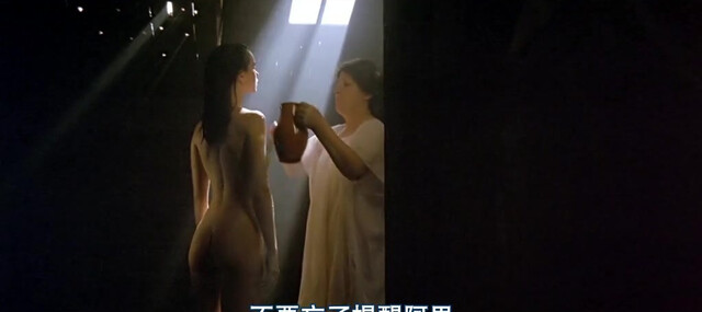 Agathe de La Fontaine nude - Train of Life (1998)